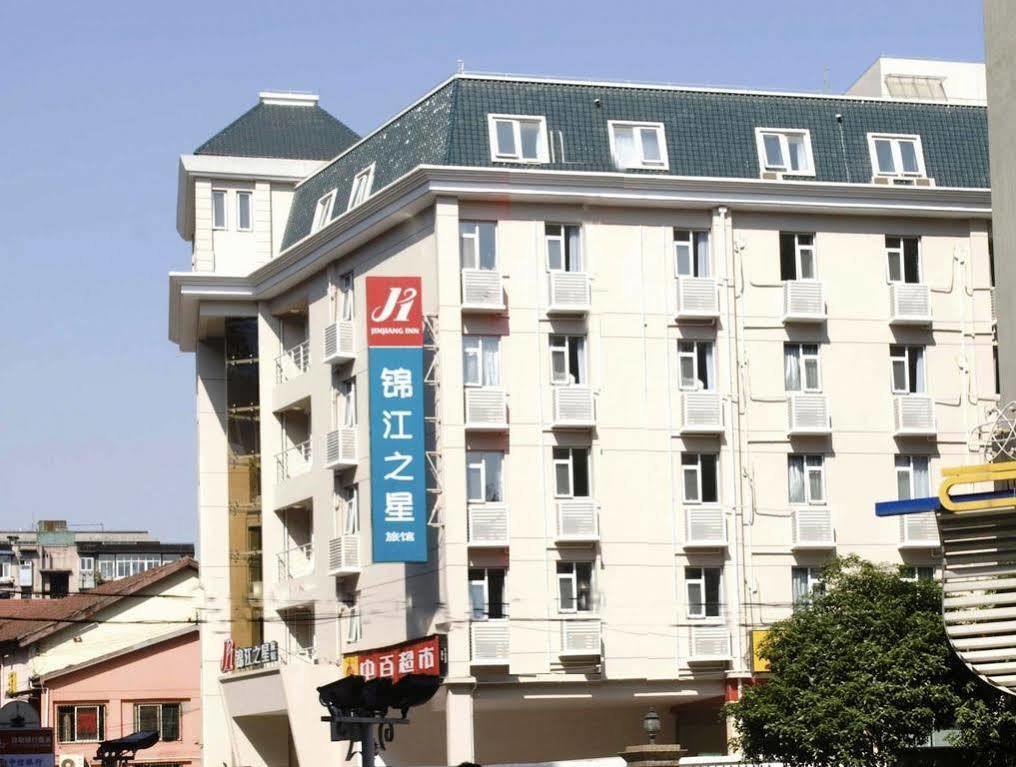 Jinjiang Inn Wuhan Jianghan Road Subway Station Jiangtan Pedestrain Street Bagian luar foto